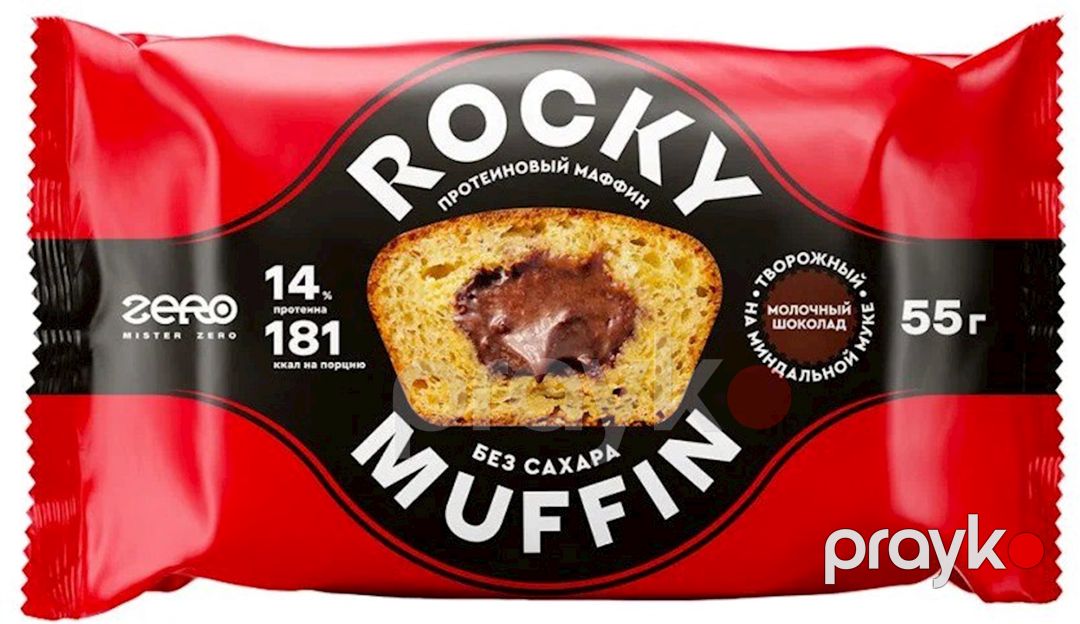 Proteinli maffin qutusu Rocky Muffin Chocolate, 55 q, 8 əd — Mallar, Bakı (2)