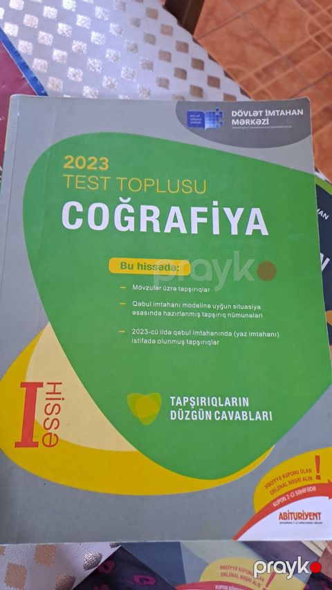 Coğrafiya kitabi — Bakı
