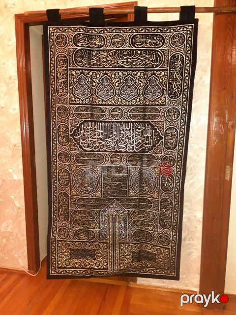Xalçalar — Bakı