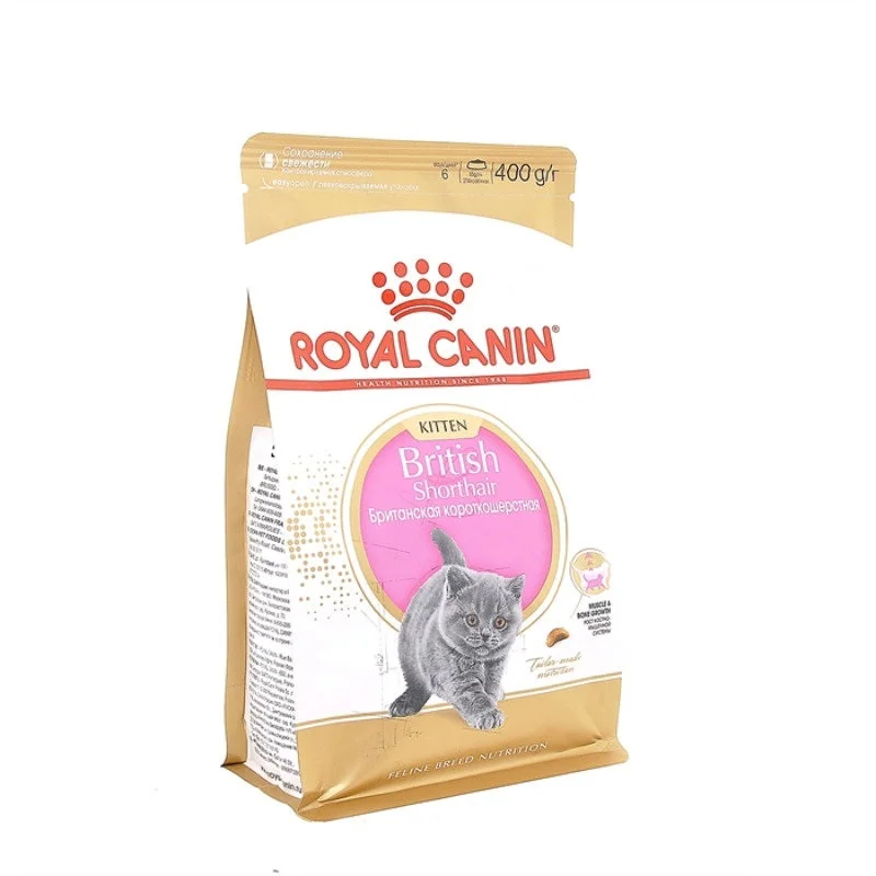 Royal Canin Kitten British Shorthair, britan qısatüklü pişik balaları üçün quru yem, 400 q — Мысықтар