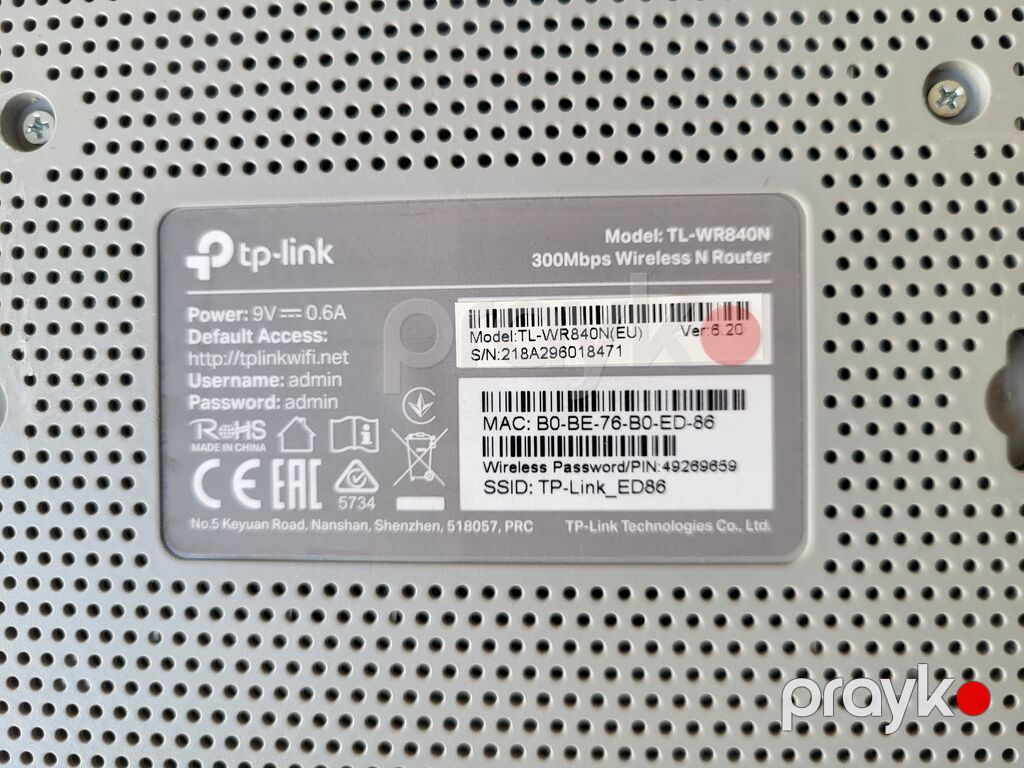 TP-Link TL-WR840N modem - Sürət: 300 Mbps Wireless N - Model/versiya — Şəbəkə və server avadanlığı, Bakı (2)
