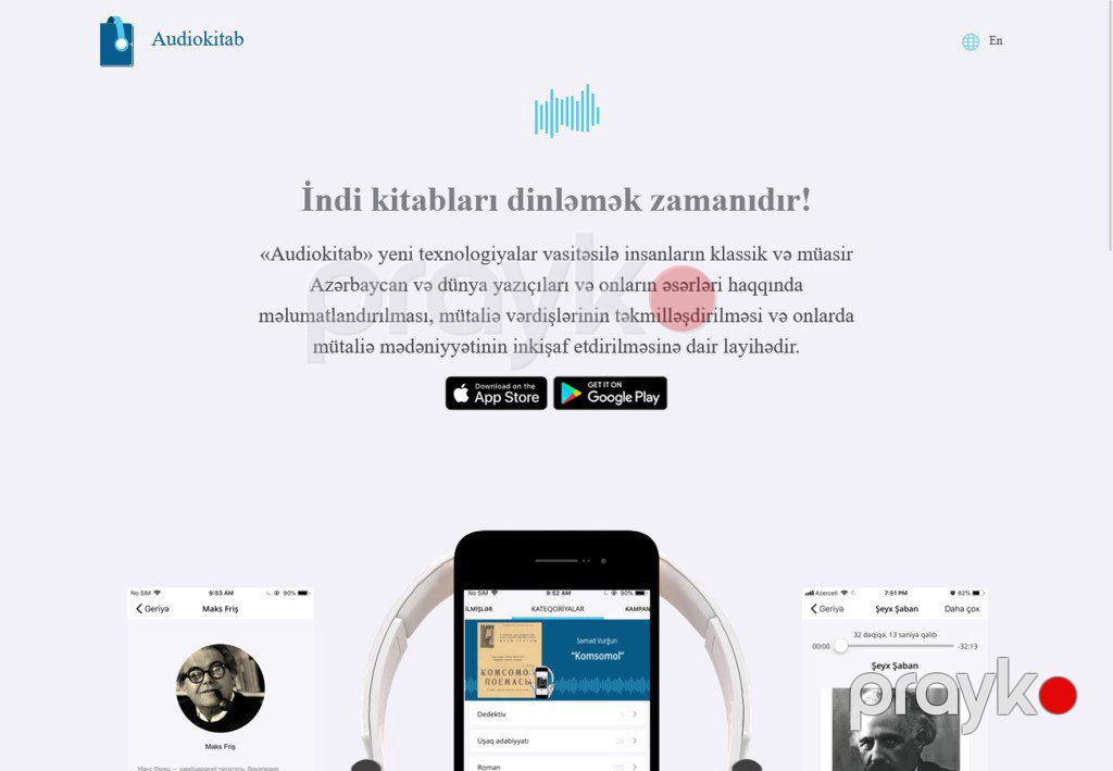 Saytların hazırlanması — Reklama, IT, marketing, Bakı (2)