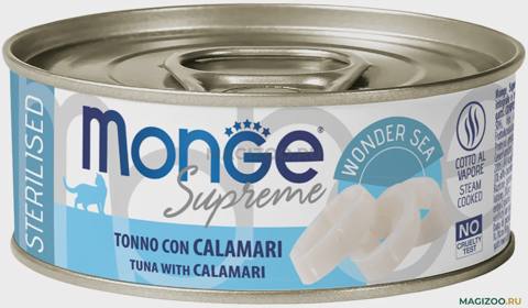 Monge Supreme Cat Sterilised, yetkin sterilizasiya olunmuş pişiklər üçün, ton balığı və kalmar ilə, 80 q — Cats