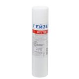 Kartric qeyzer ppr lif 5MKM 10SL isti su üçün — Omid.az — Plumbing