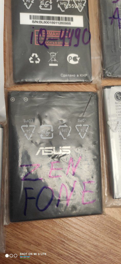 "Xiaomi" batareyaları — Smartfonlar, Bakı (5)