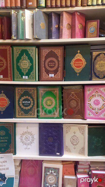 Kitablar "Qurani Kərim" — Kitablar və jurnallar, Bakı (11)