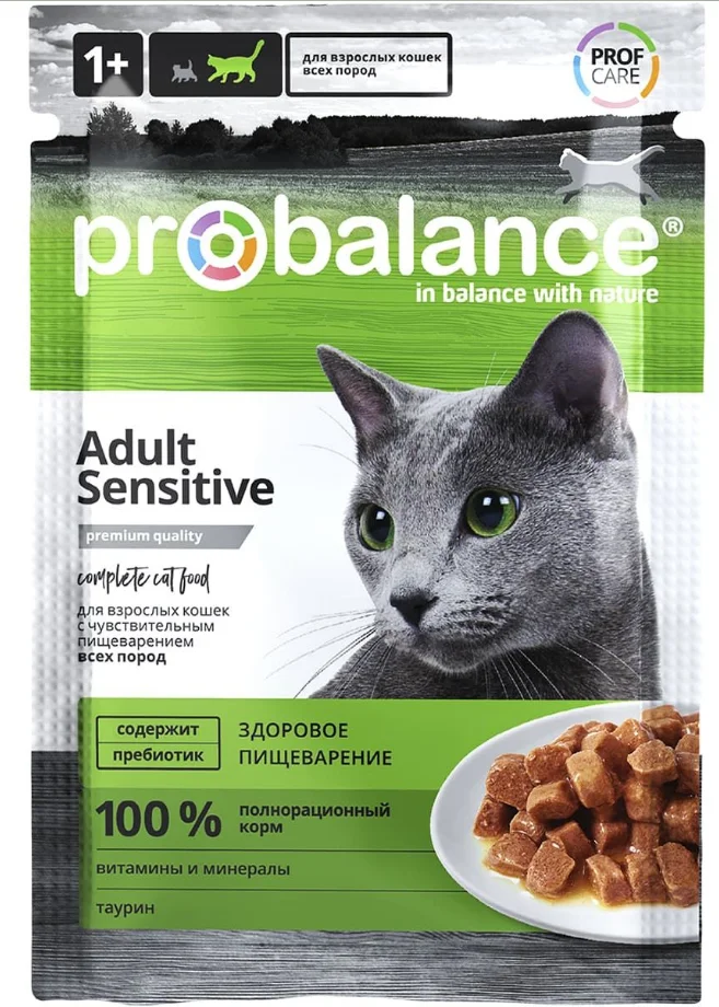 Pro Balance Sensitive yaş yem üçün pişiklər üçün həssas həzm sistemi, 85 g