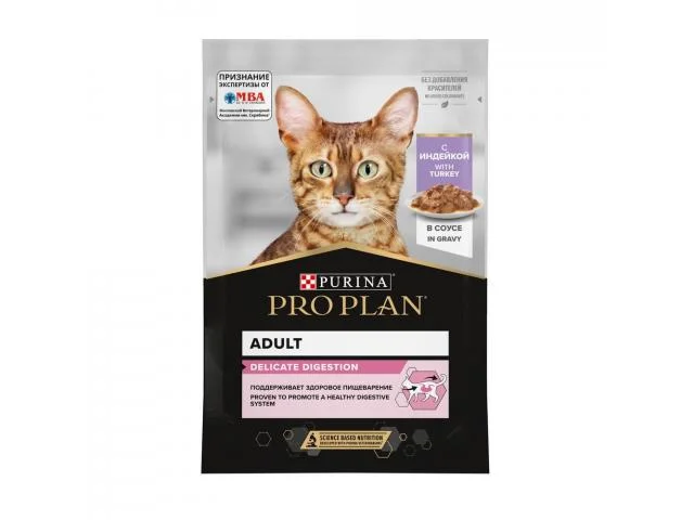 ProPlan 3+1 Xüsusi Təklif: Zərif Hinduşka Sousunda Yaş Pişik Yemi, 85 q