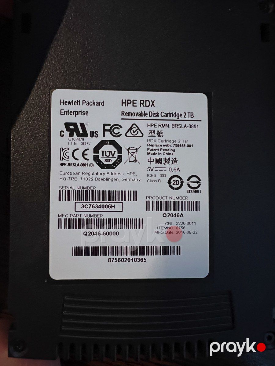 HP RDX1000e Backup System + HPE RDX 2TB Cartridge — Şəbəkə və server avadanlığı, Bakı (6)