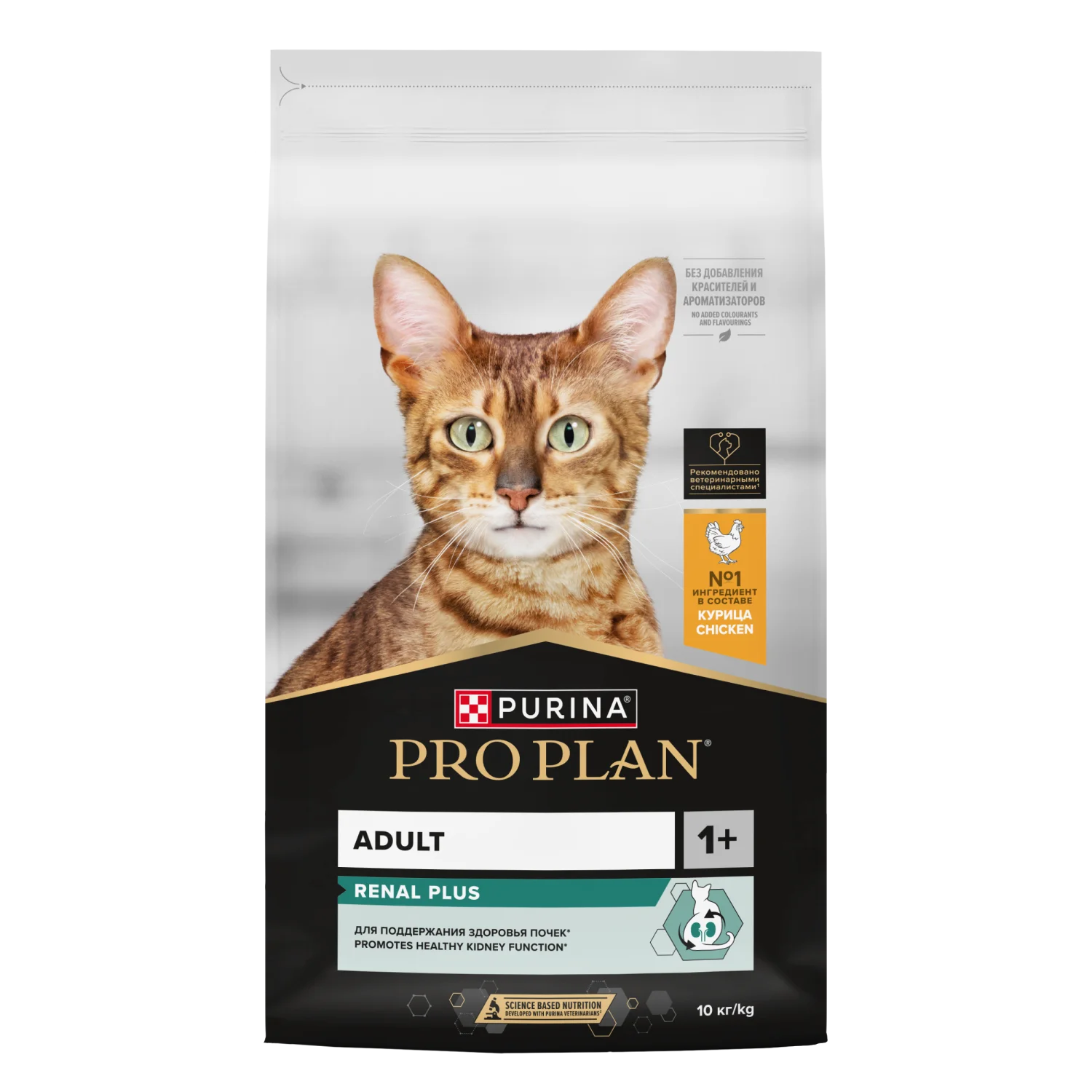 Pro Plan Original Adult, pişiklər üçün quru yem, toyuq əti ilə (bütöv kisə, 10 kq) — Bakı