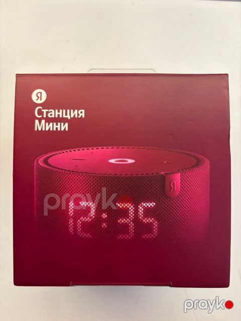Dinamik Alisa stansiya mini plus — Bakı