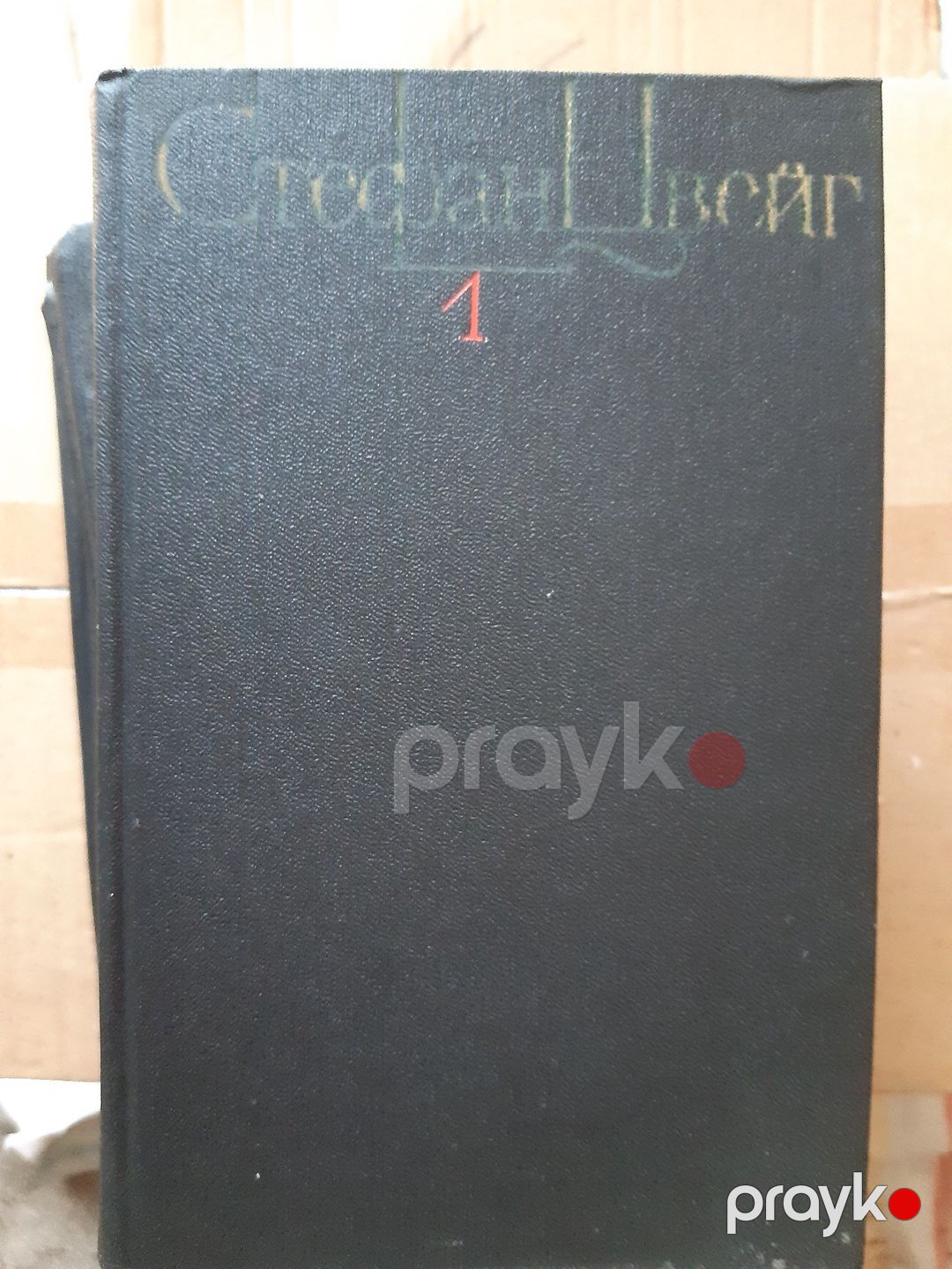 Книги советской эпохи. (часть 1) — Kitablar və jurnallar, Bakı (3)