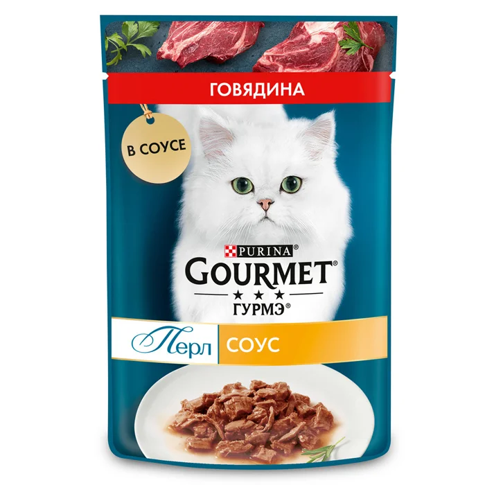 Gourmet Perle, sousda mal əti ilə zərif file, 75 q — კატები