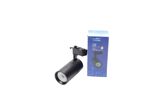 Vitrin spotu 30W 4000K qara φ78*157mm XR180BK Q40 — Omid.az — Lighting