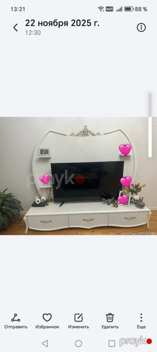 Qonaq otağı mebeli — Mebel, Xırdalan (2)