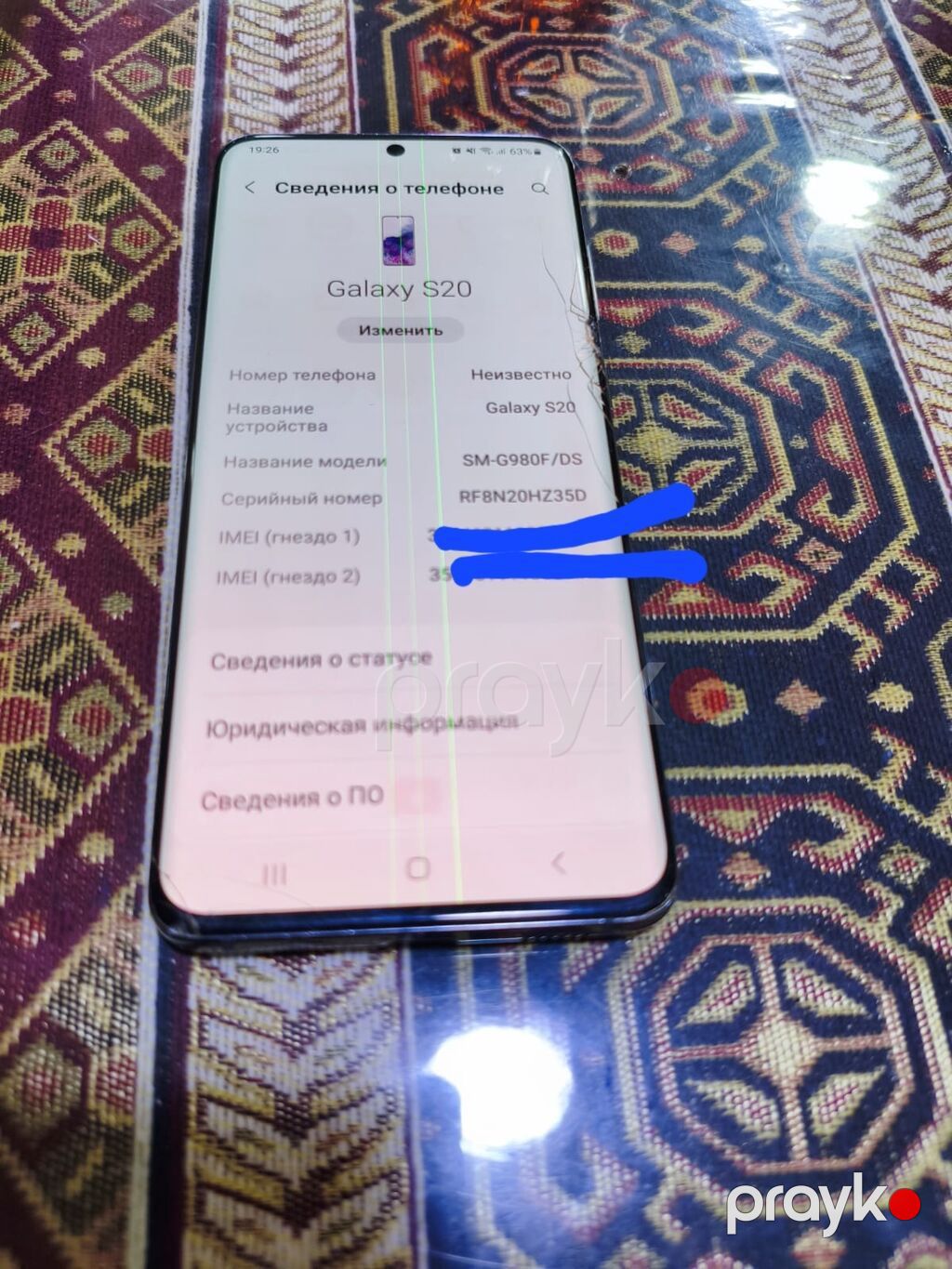 Samsung Galaxy S20, 128 GB, rəng - Boz, Sensor, Barmaq izi, Simsiz şarj — Samsung, Bakı (4)