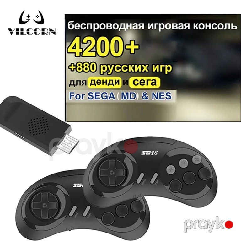 "Sega retro" oyun konsolu — Oyunlar, konsollər və proqramlar, Bakı (10)