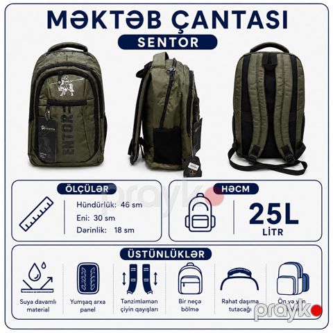 Məktəb bel çantası, xaki, 25 l, 18x30x46 sm — Bakı