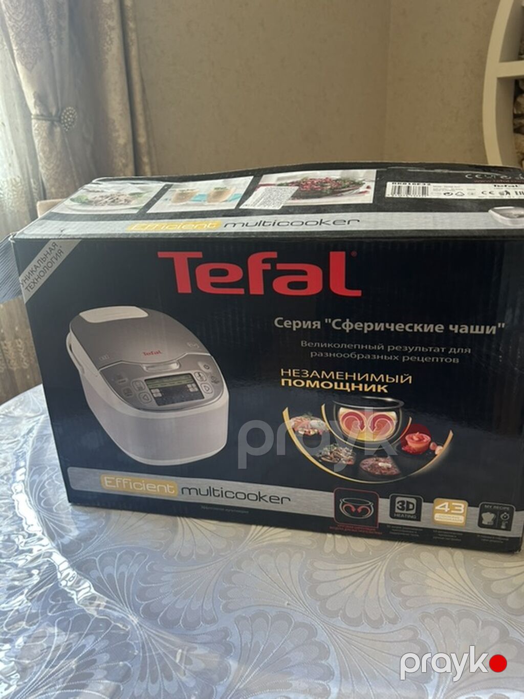 Başlıq: Tefal multibişirici – Yeni Elanın mətni: Tefal multibişirici — Multivarkalar və bişirmə texnikası, Bakı (2)