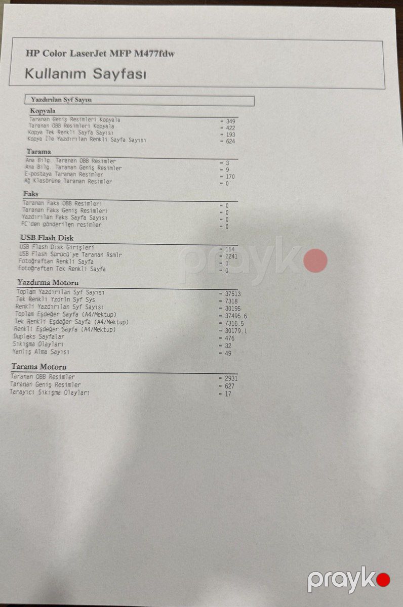 Printer — Ofis texnikası və istehlak malları, Bakı (3)