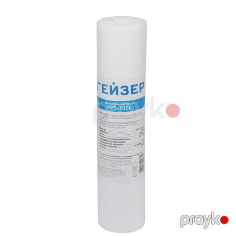 Kartric qeyzer ppr lif 5MKM 10SL — Omid.az — Repair & Construction