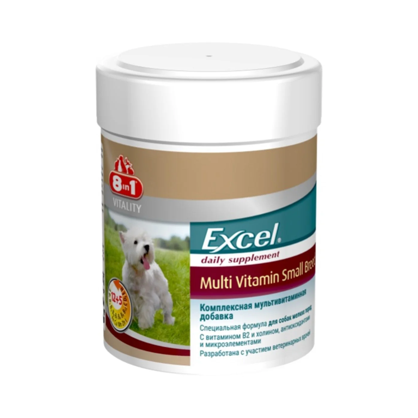 Kiçik cins itlər üçün 8in1 Excel Multi Vitamin Kiçik Cins multivitaminləri, 70 tablet — Bakı