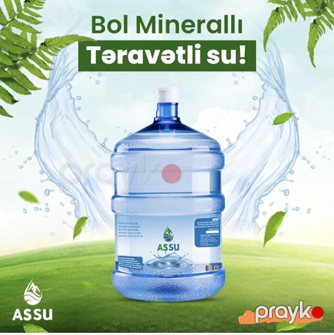 Su çatdırılması — Bakı
