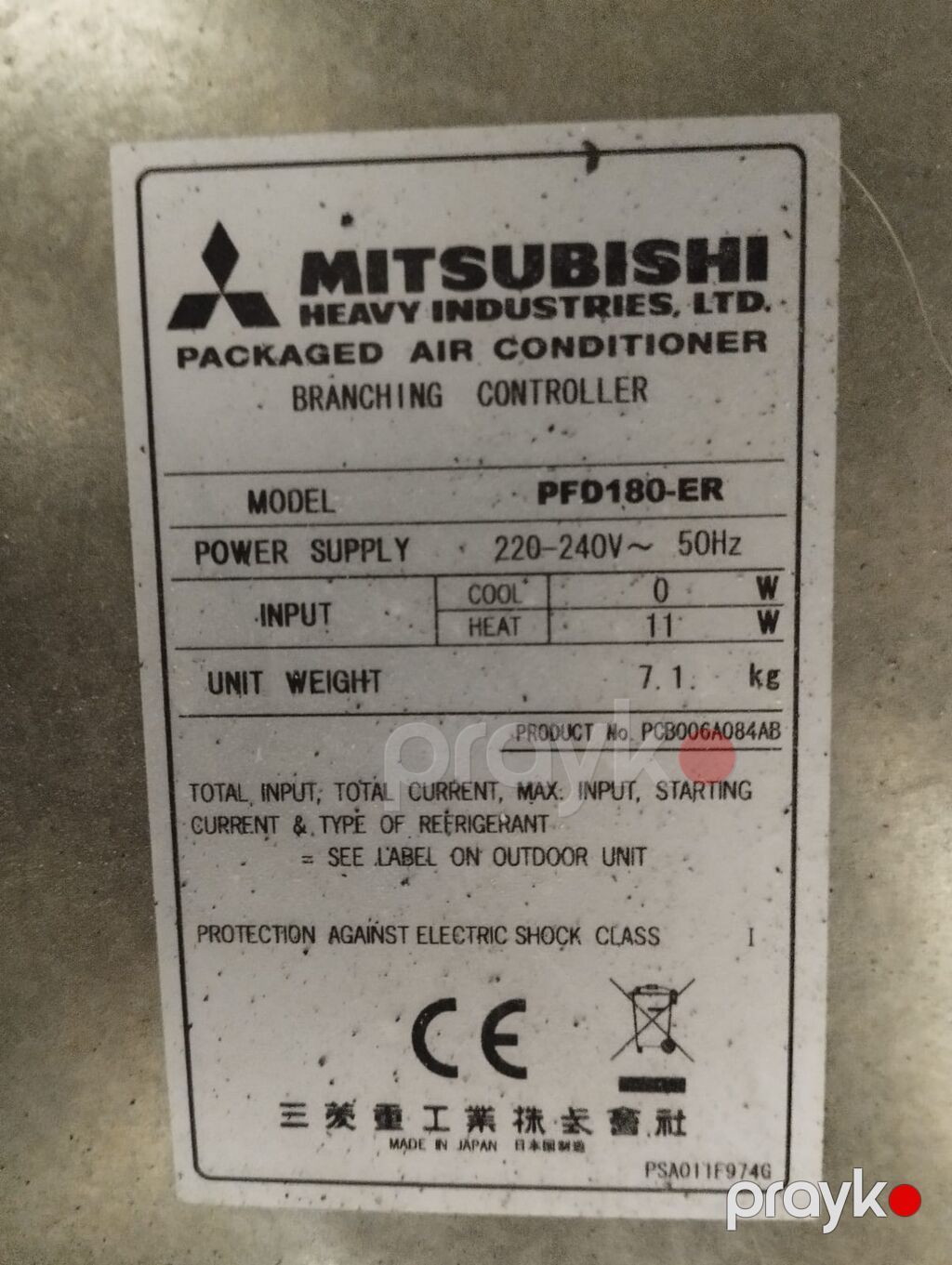 Mitsubishi firma kandisioner. 500 kv. 3 fazalı. Pultları. Doqquz ədəd — Kondisioner və split-sistemlər, Bakı (5)