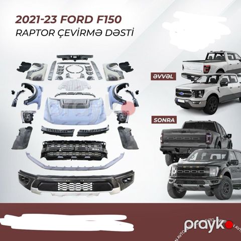 Ford F150 Raptor Beden Desti — Bakı