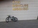 İşlənmiş Şəhər velosipedi Anmier, 24", sürətlərin sayı: 7, Ödənişli çatdırılma — Yol Velosipedləri