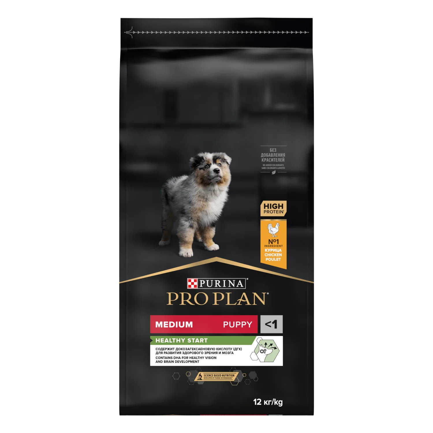 Pro Plan Medium Puppy, orta cinsli bala itlər üçün, toyuqla (çəki ilə)