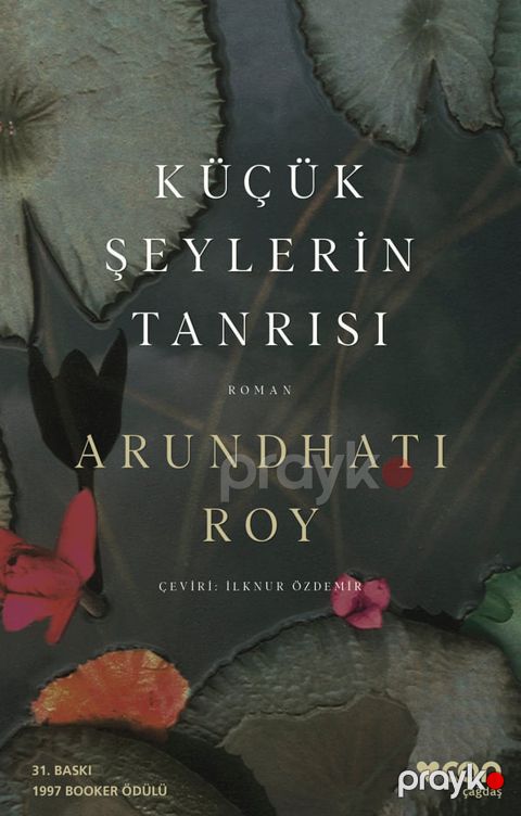 Küçük Şeylerin Tanrısı — Bakı