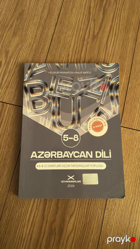 Azərbaycan Dili – 5-8-ci siniflər üçün tapşırıqlar toplusu — Bakı