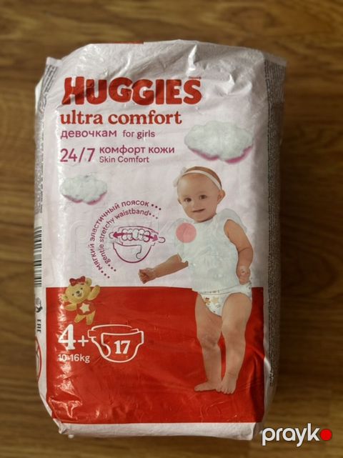 Məhsul: Huggies Ultra Comfort uşaq bezləri (qızlar üçün) - Ölçü: 4+ — Bakı