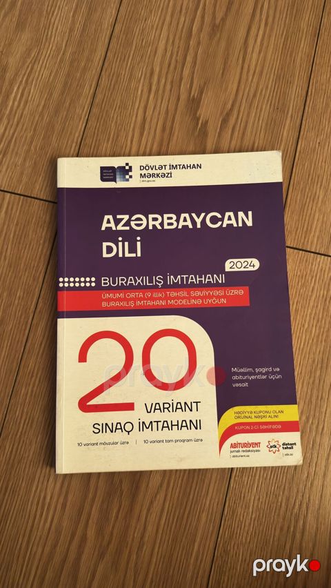 Məhsul: “Azərbaycan dili – Buraxılış imtahanı 2024” (Dövlət İmtahan — Bakı