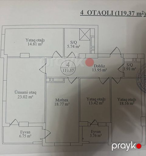 Satılır 4 otaqlı yeni tikili 119.4 m² — Bakı