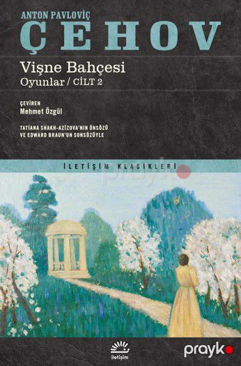 Vişne Bahçesi — Bakı