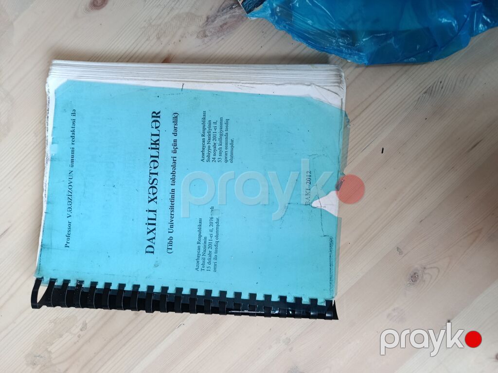 Məhsul: “Daxili Xəstəliklər” – Tibb Universitetinin tələbələri üçün — Kitablar, Digah (2)