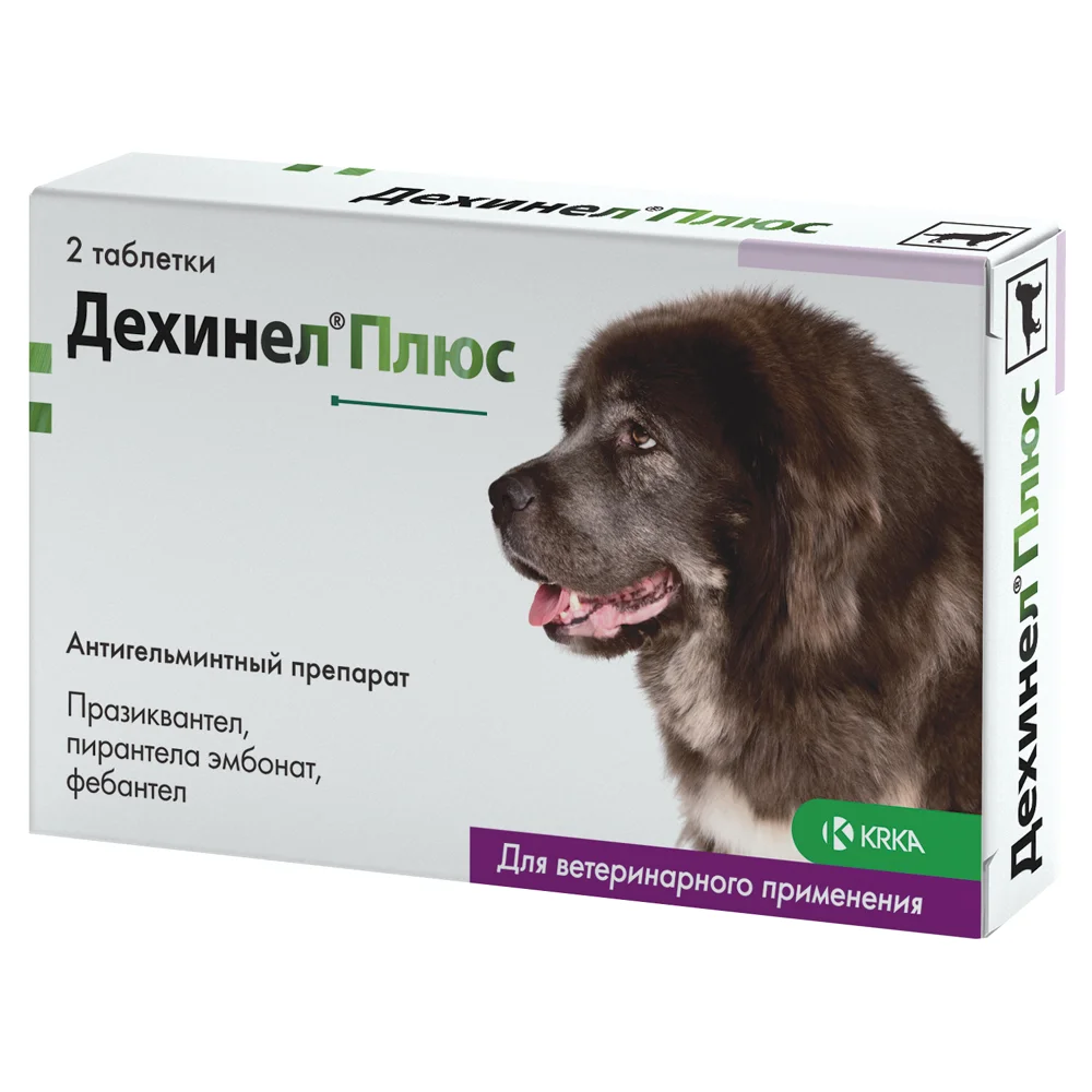 Dehinel Plus 35 kq və daha çox çəkidə olan böyük itlər üçün antihelmintik (1 tablet) — Zoo.az — Товары для животных
