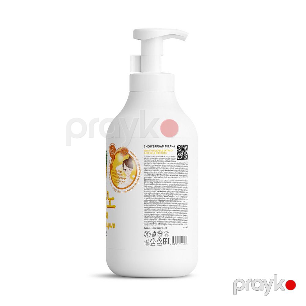 Duş geli Grass Milana Pineapple, 750 ml — Mallar, Bakı (3)