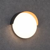 Divar lampası fomsi 12W D150XH82MM 4000K — Omid.az — İşıqlandırma