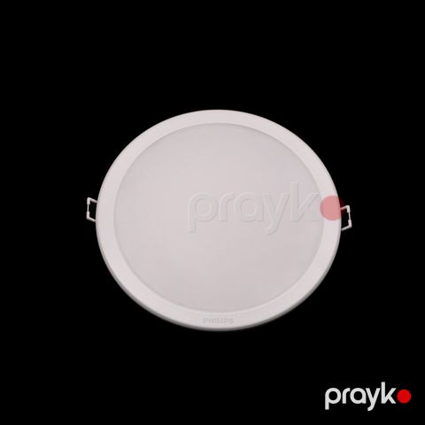 Phılıps LED spot DN027B G2 15/CW 17W D175 ru — Bakı