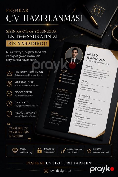 CV hazırlanması — Bakı