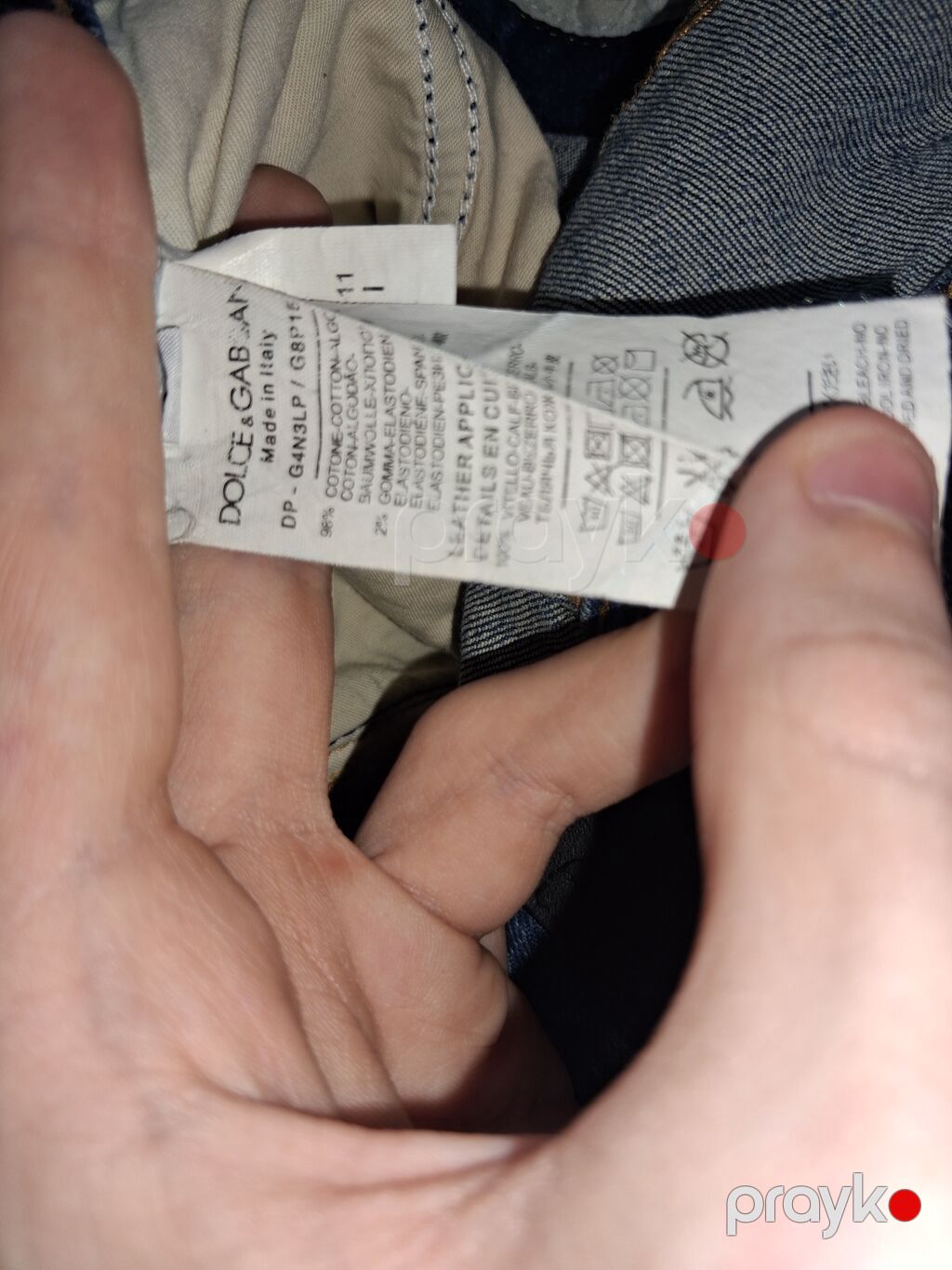 Cins şalvar, Dolce & Gabbana — Jins, Xırdalan (9)