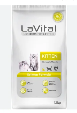 LaVital Kitten Salmon Formula, pişik balaları üçün quru yem, qızılbalıq dadı ilə (çəki ilə) — Zoo.az — Cats