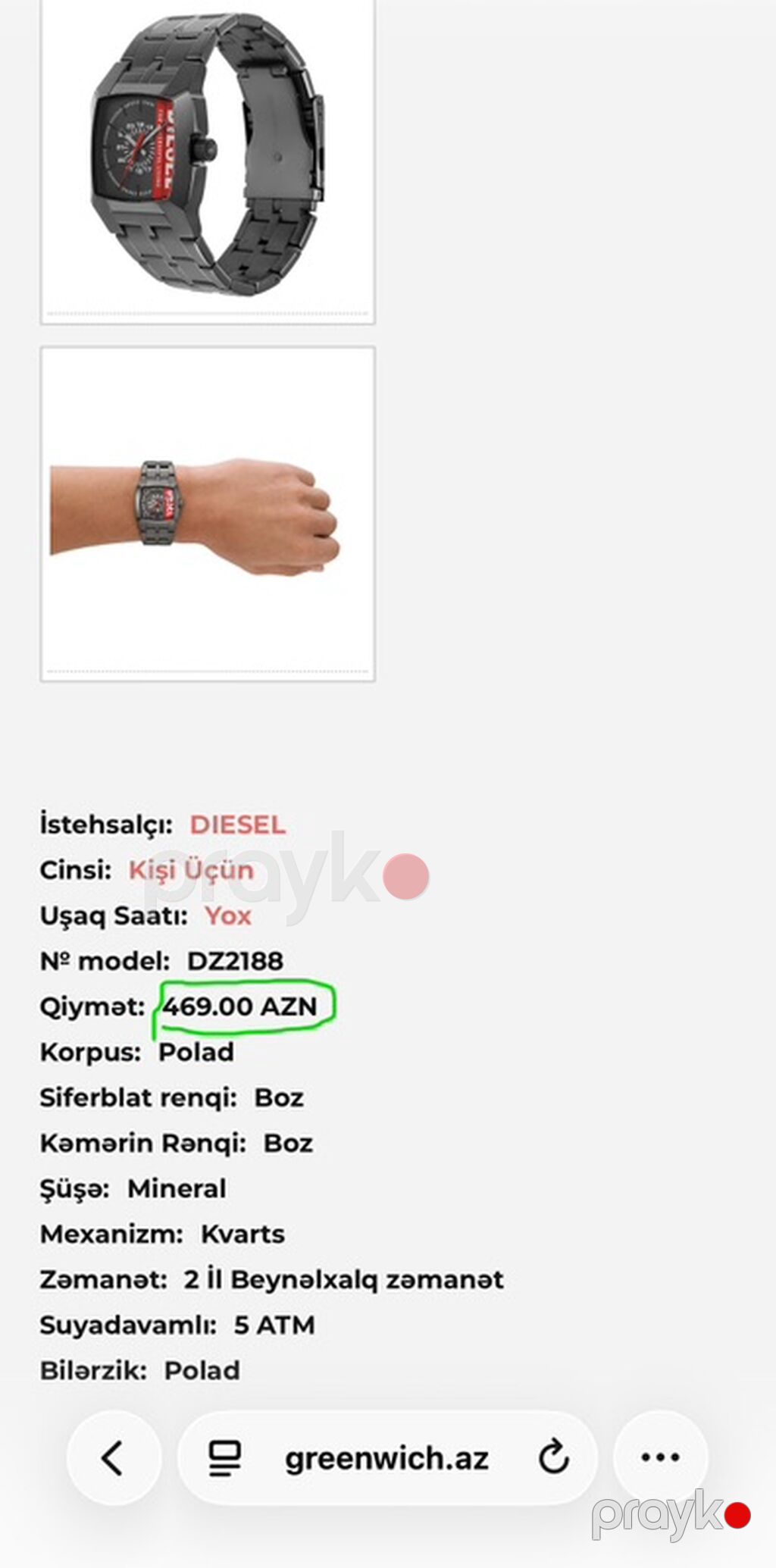 Diesel DZ 2188 kişi qol saatı. Saat tam original və işlək — Qol saatları, Bakı (8)