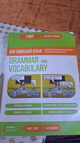 Digər kitablar və jurnallar — Muellim