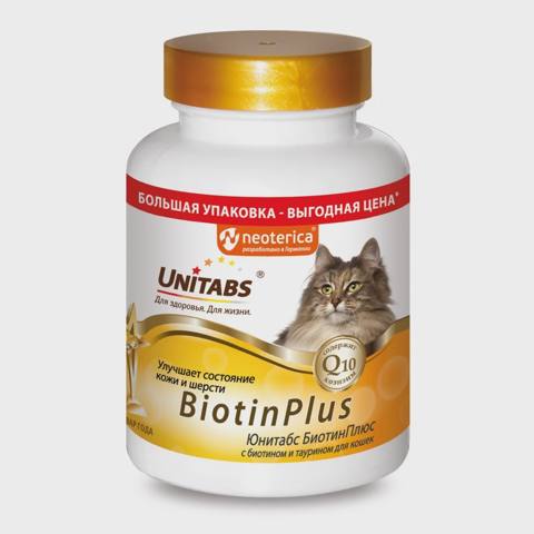 Unitabs BiotinPlus, pişiklər üçün Q10 ilə vitaminlər, 200 tablet — Cats