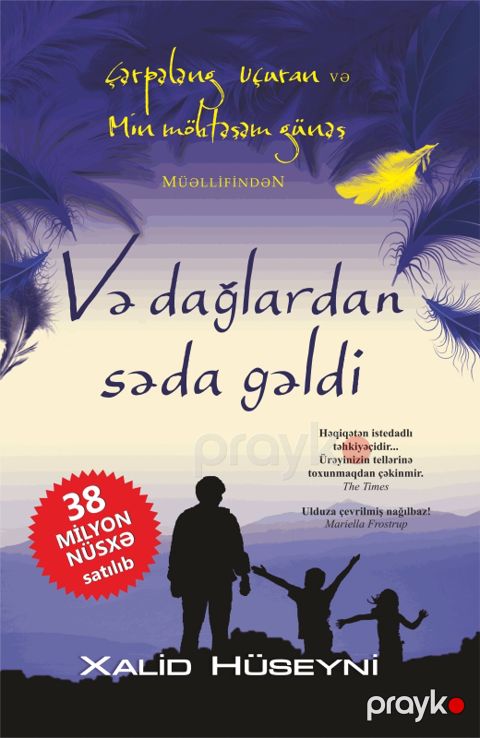 Və dağlardan səda gəldi — Bakı