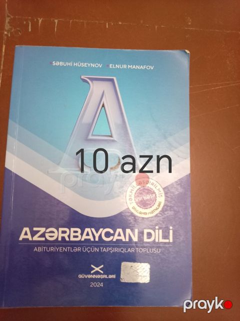 Məhsul: “Azərbaycan Dili – Abituriyentlər üçün tapşırıqlar toplusu” — Xırdalan